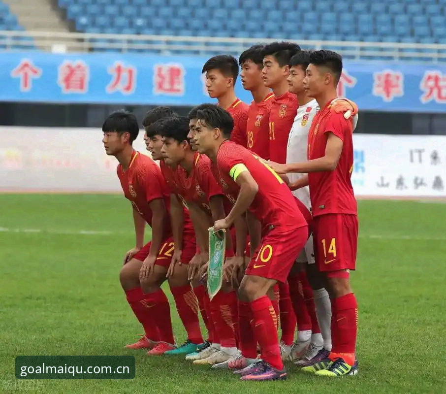 U17世界杯抽签结果出炉，资深用户分享在买球平台的观赛分析心得