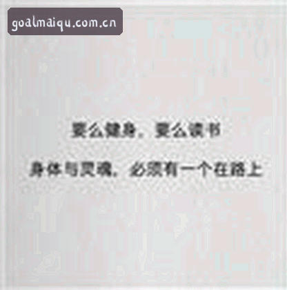 张伟